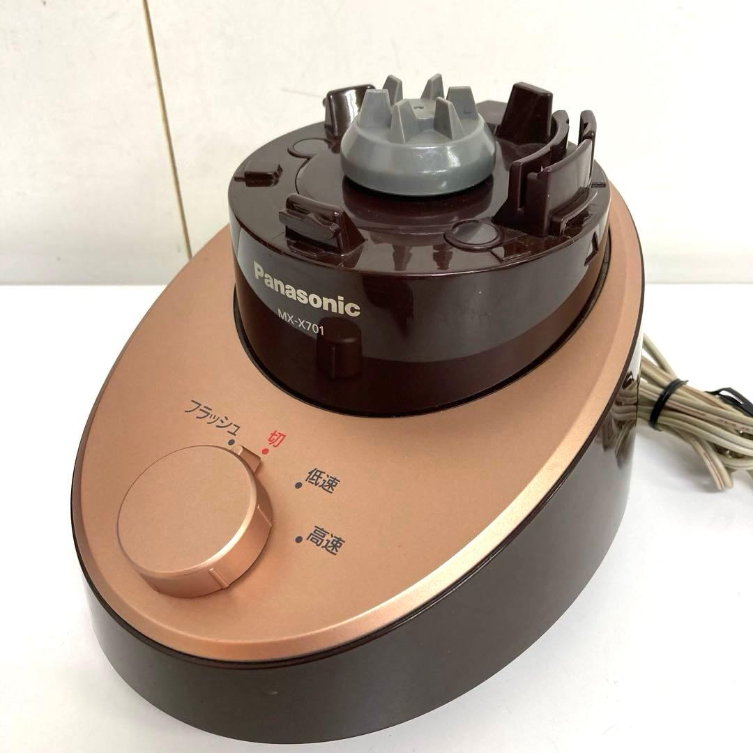 A246-51 Panasonic MX-X701-T ファイバーミキサー