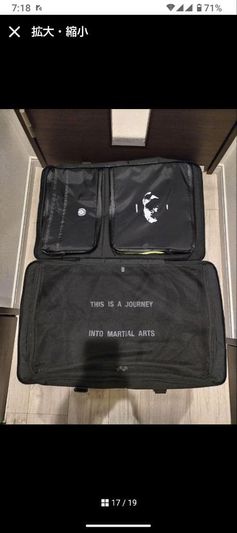 新品　リバーサル　キャリーケース 現行モデル　黒