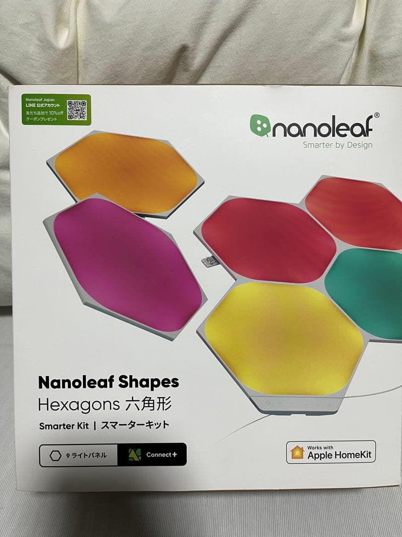 Nanoleaf Shapes Hexagons スタータキット 9枚