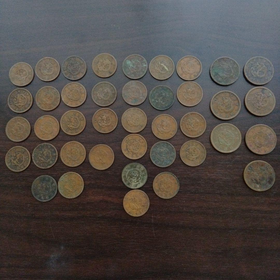 古銭まとめ売り　明治銅貨一銭23枚　二銭　7枚