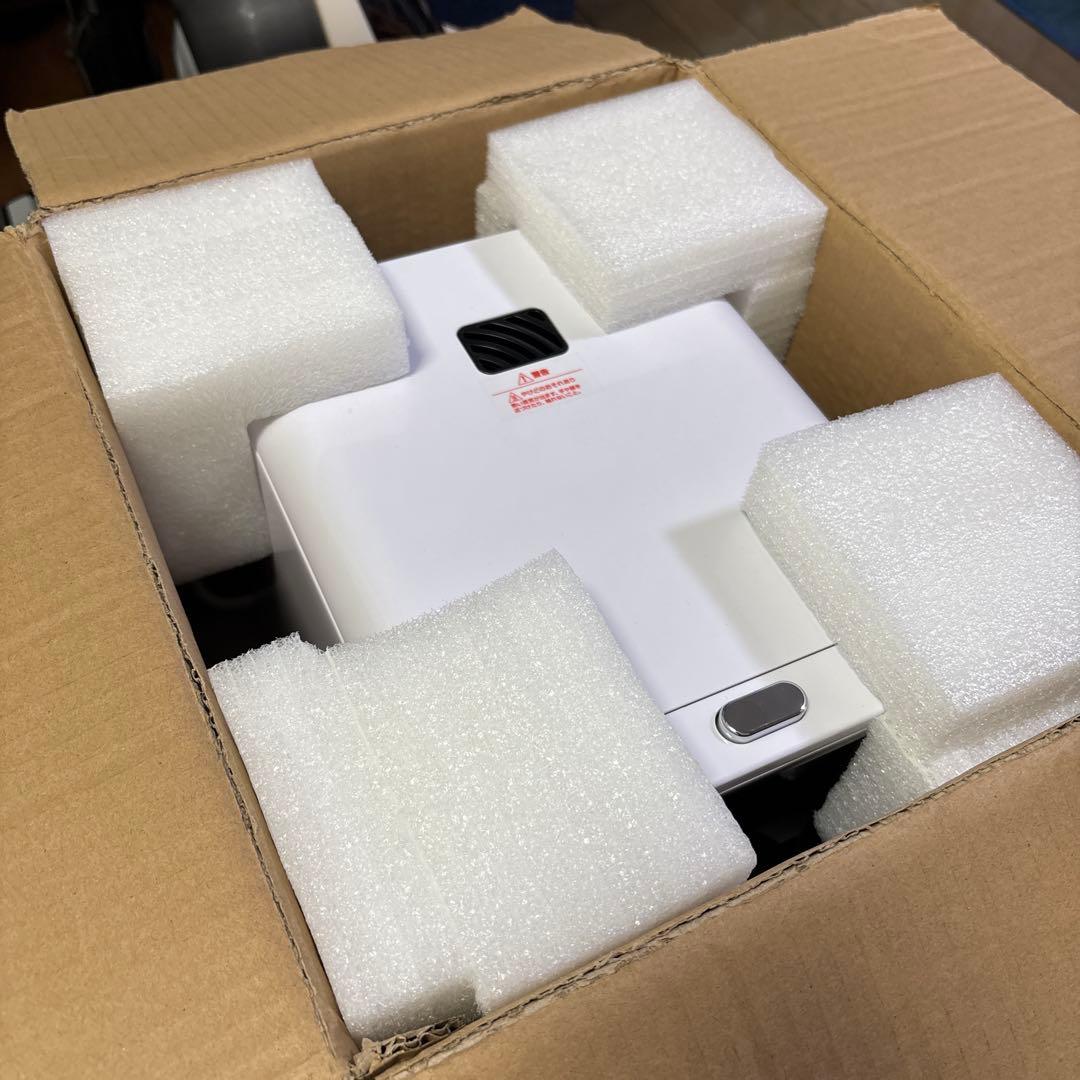 【新品】THANKO 全自動３段ミル付きコーヒーメーカー FLAMCMSWH