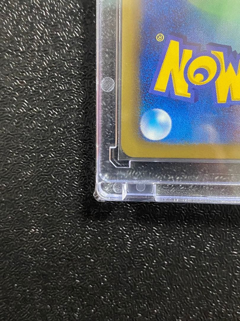 【稀少】ポケモンカード ホウオウEX & キュレムEX 1ed 【極美品】