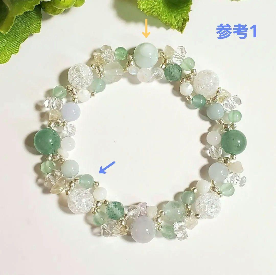 【Melribon様 オーダー品】天然石ブレスレット 2点