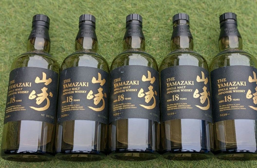 山崎 18年 シングルモルトウイスキー 空瓶5本