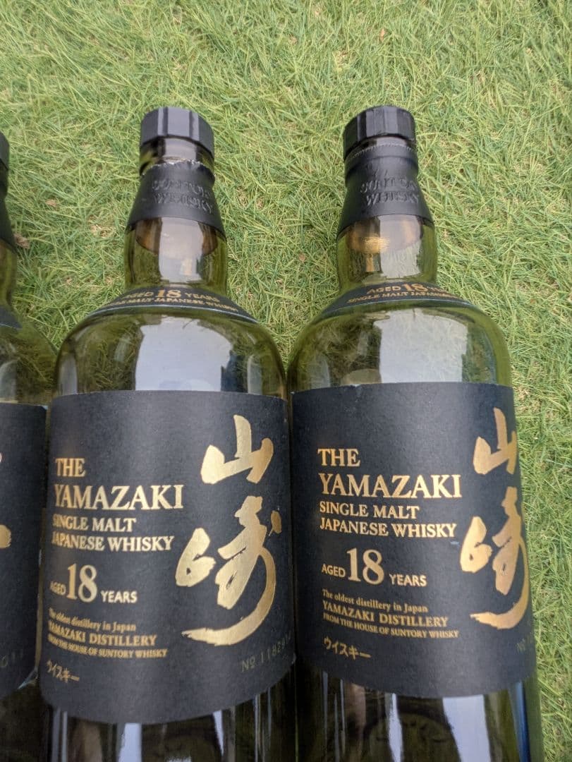 山崎 18年 シングルモルトウイスキー 空瓶5本