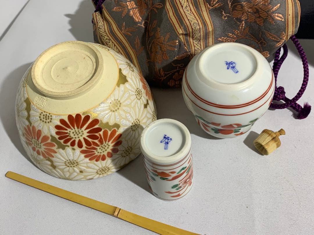 【メル】茶箱揃え　瀬戸焼　美濃焼　振出し　棗　香合　茶杓　巾筒　仕覆