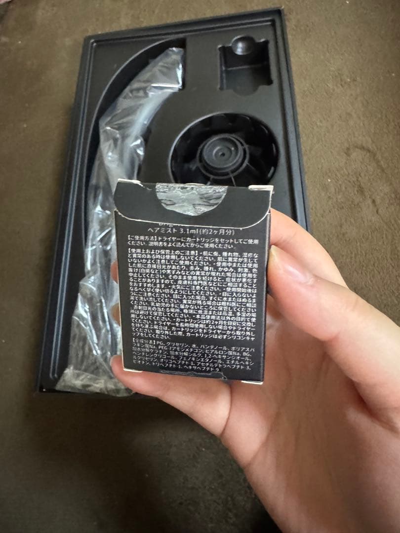 Brighte SHOWER DRYER ブライトヘアシャワー