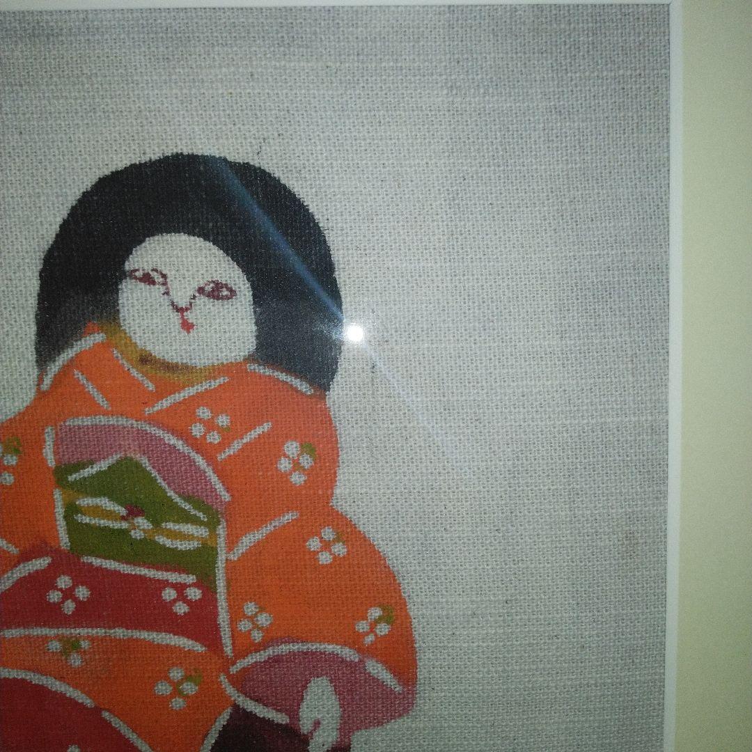 染色家・柚木沙弥郎　型染　「花と人形」　岩手・光原社