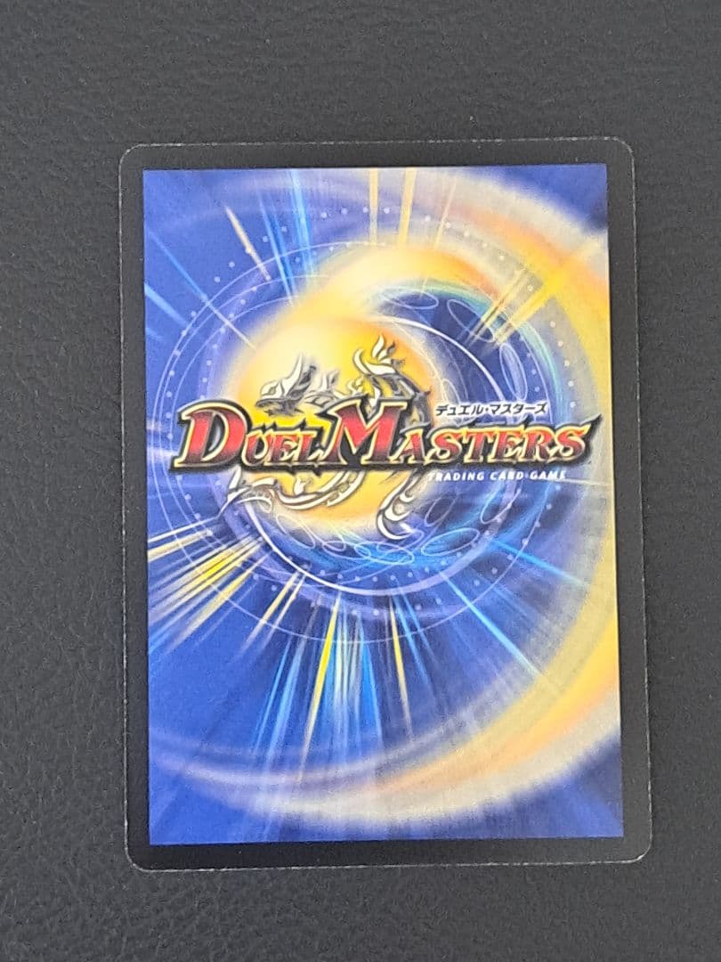 ヘブンズ・ゲート　プロモ