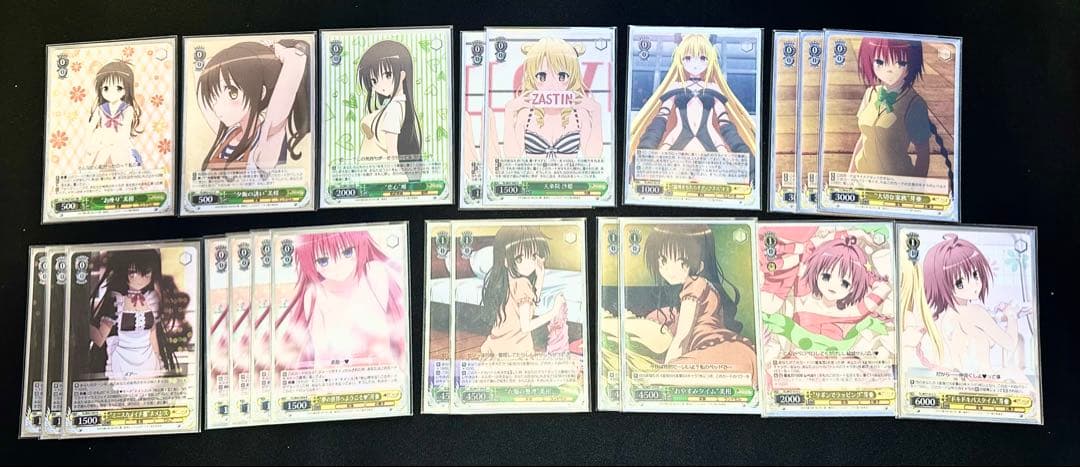 ヴァイスシュヴァルツ　ToLOVEる ダークネスデッキ