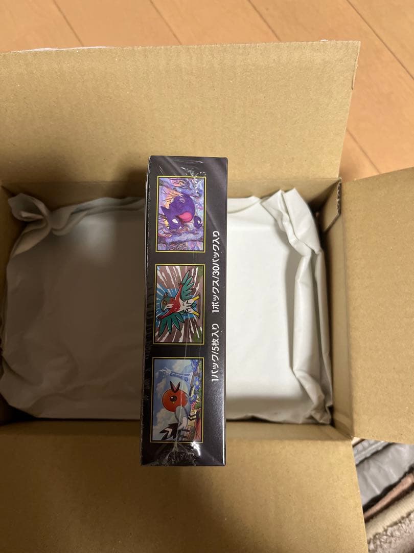 ポケセン産ムニキスゼロ BOX シュリンク付き 2パックメガエルレイドex未開封