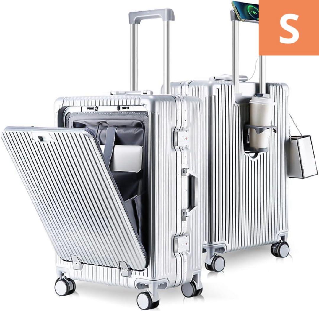 ✨Sサイズ✨スーツケース 機内持ち込み フロントオープン TSAロック 多機能