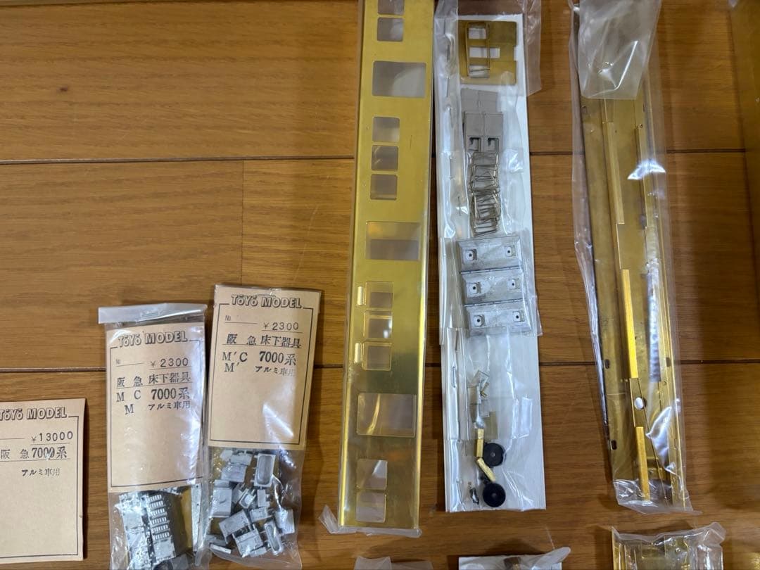 ユ*ン様 TOYO MODEL 阪急電鉄7000系アルミ車キット　未組立　HOゲ