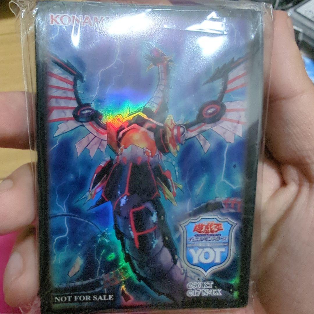 遊戯王 無限泡影 スリーブ 正規品 未開封　70枚