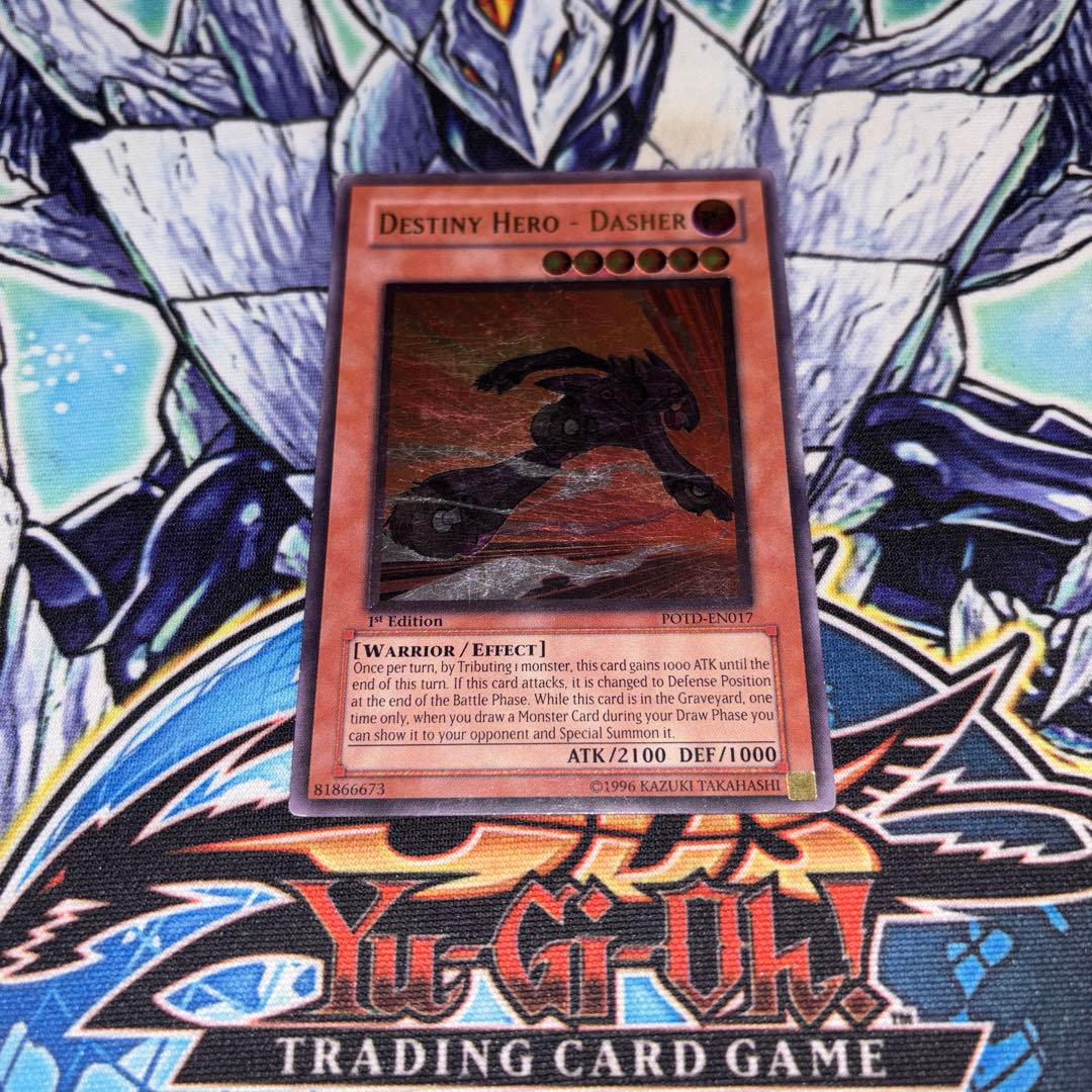 北米版 Ｄ－ＨＥＲＯ ダッシュガイ 1st レリーフ 遊戯王 海外 英語 米