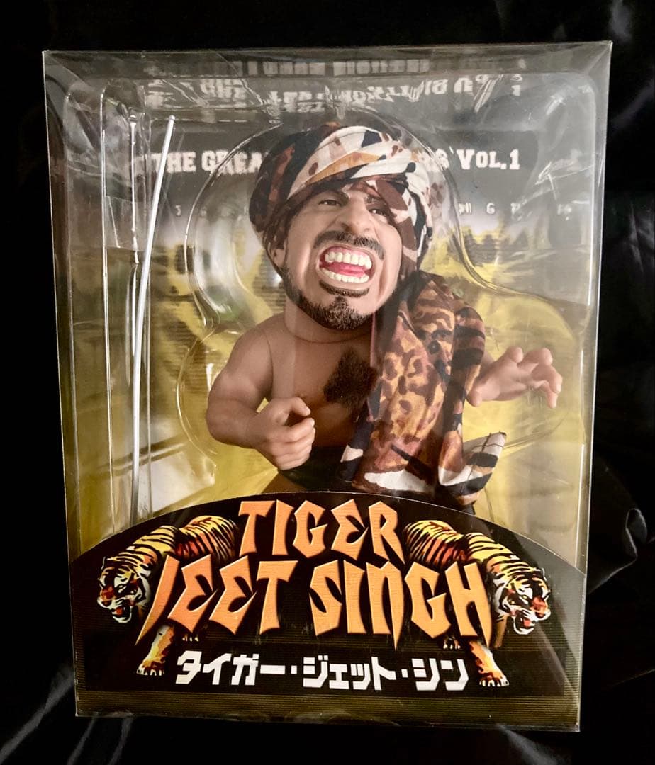 美品 タイガー・ジェット・シン グレートレスラーズVol.1 プロレス レア