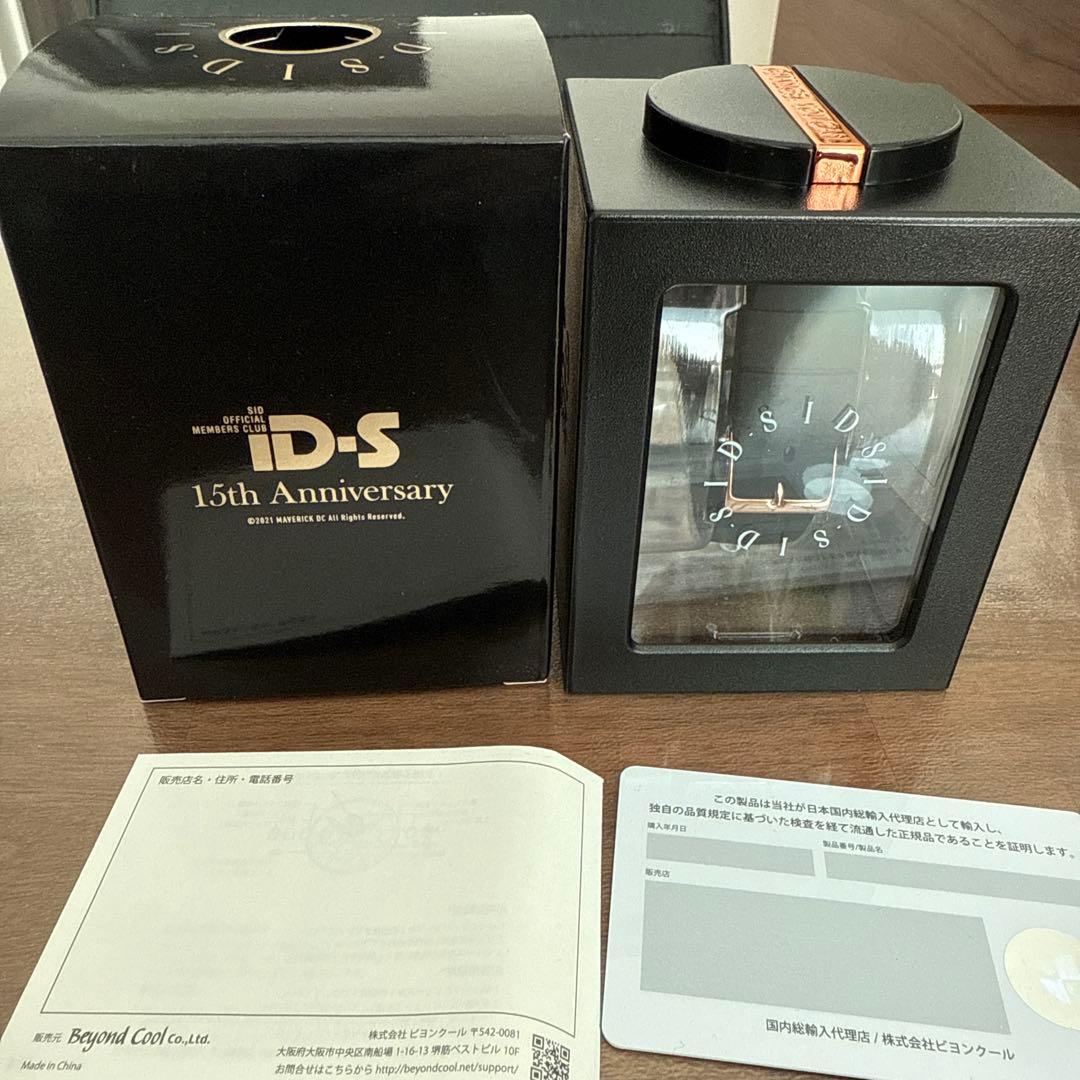 シド　SID アイスウォッチICE WATCH 15周年記念モデル　新品　レア