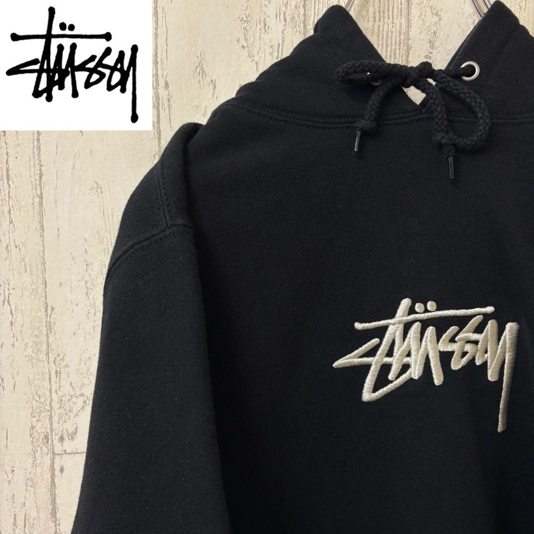 【激レア】STUSSY ステューシー　パーカー　ゆるだぼ　完売モデル　スウェット