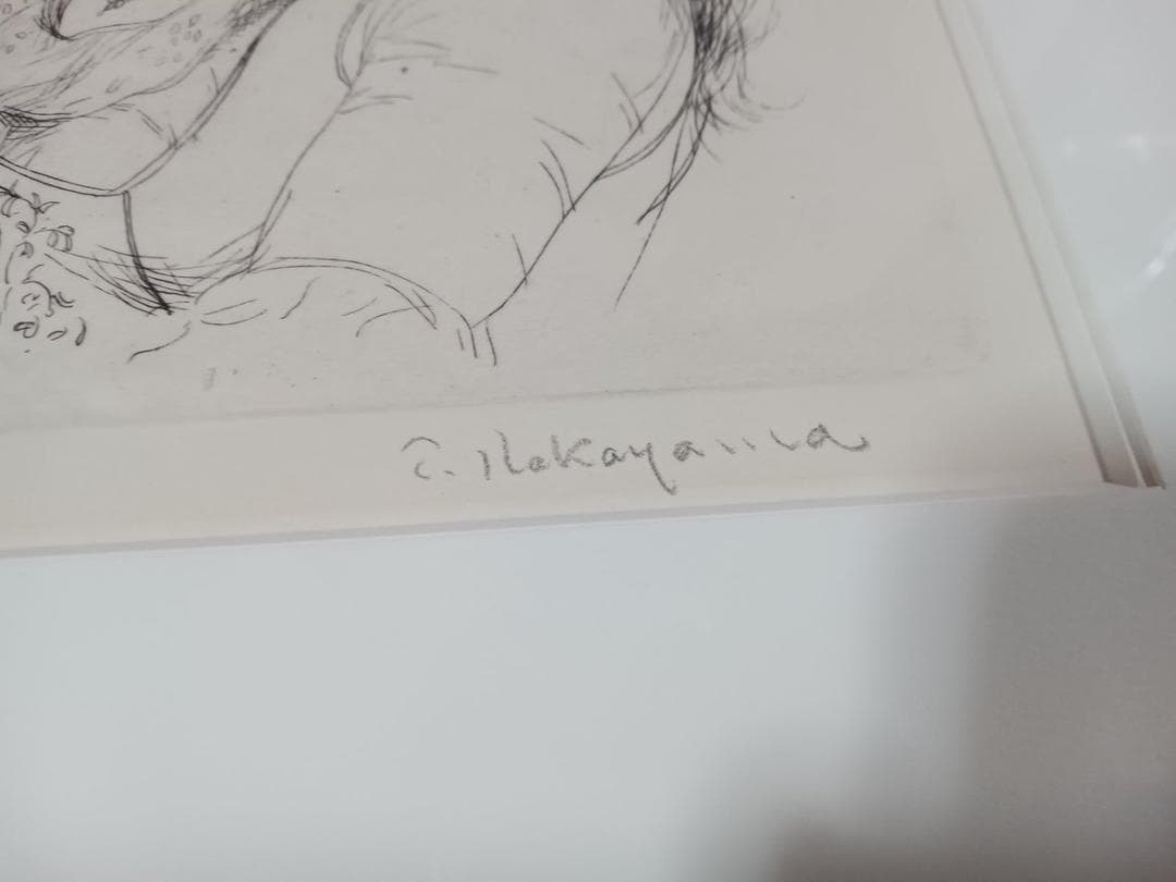 中山忠彦作　銅版画　「首飾りの美女」　額付　サイン有　真作保証品