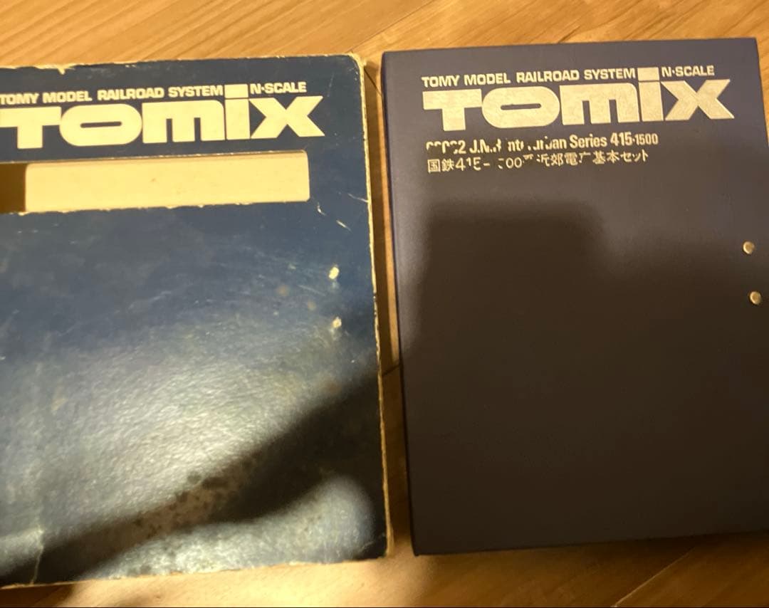 nゲージ　TOMIX　常磐線　485系500番台近郊電車基本セット