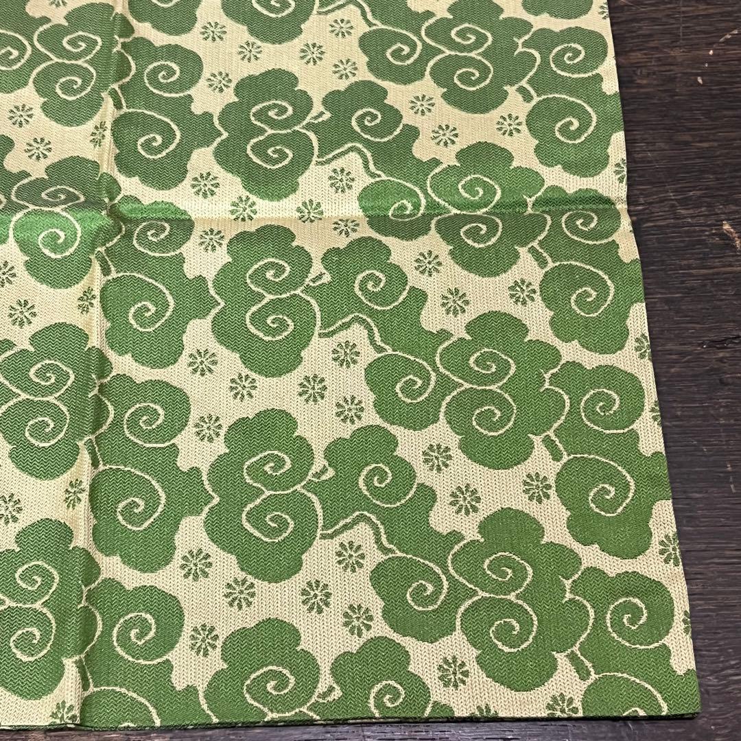 土田友湖　『即中斎好　雲紹巴　香雲服紗』　帛紗　ふくさ　茶道具　正絹