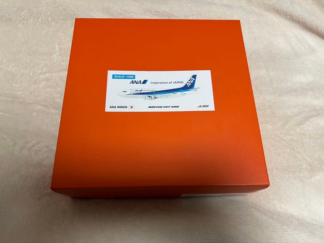 1/200 ANA ボーイング737-500 JA301K スーパードルフィン