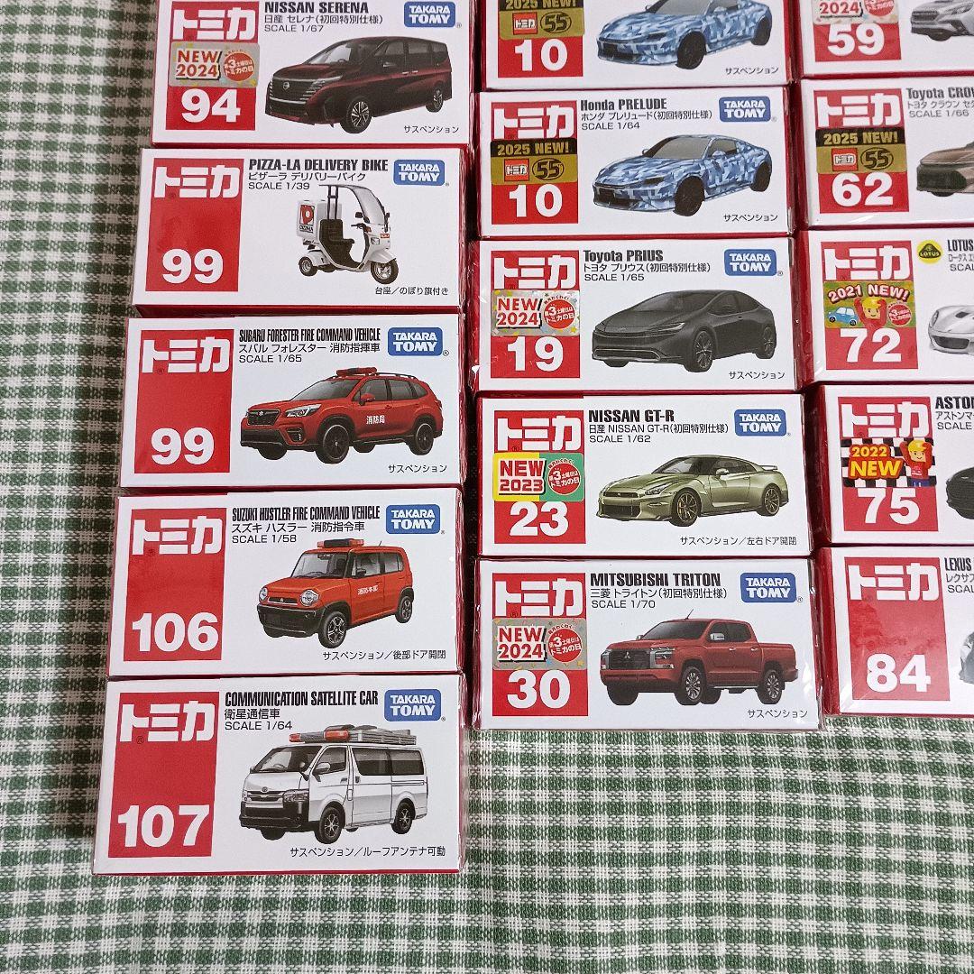 は*ん様 トミカ 27個 セット 初回 通常 ミニカー まとめ売り セット売り