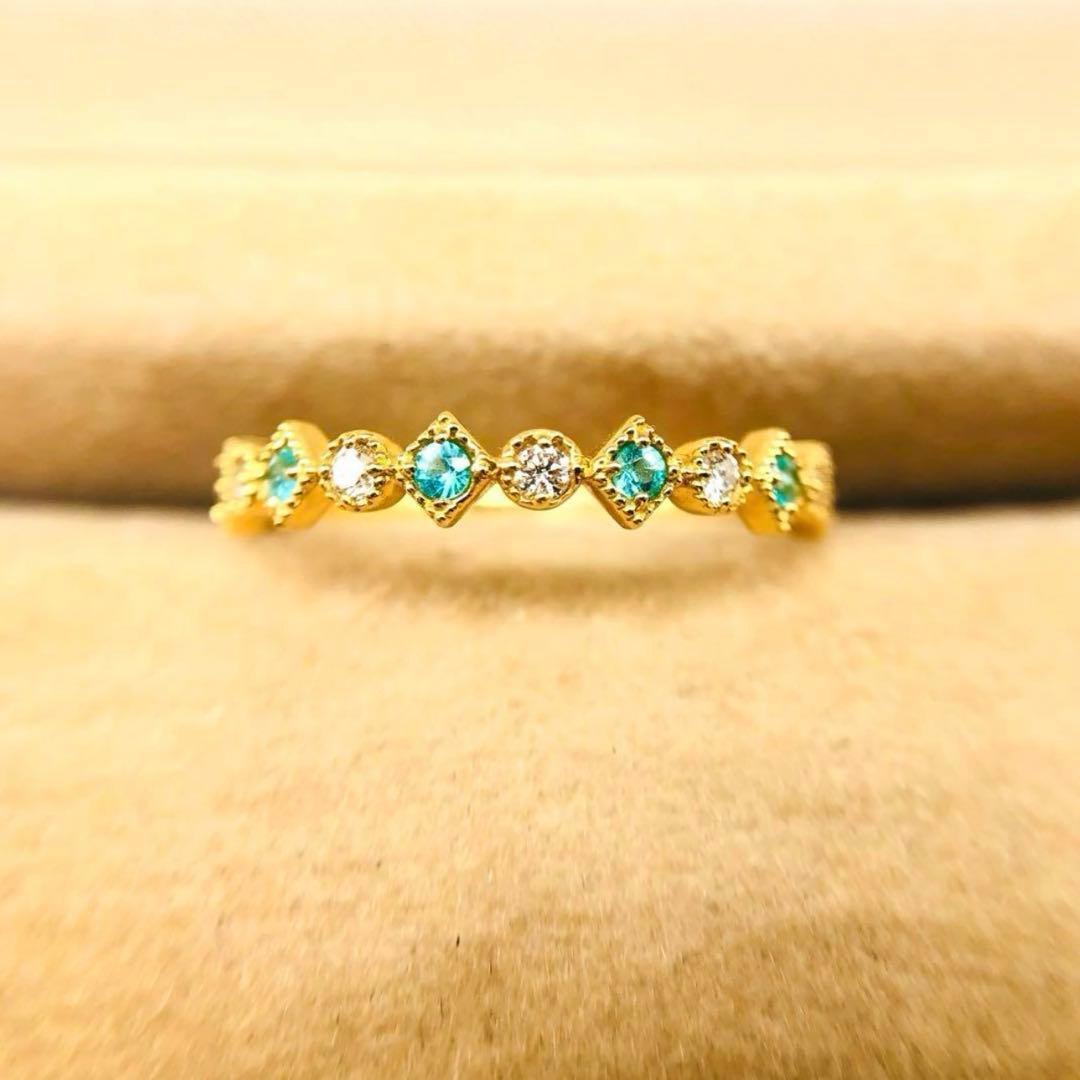 ご予約【世界三大希少石★エキゾチックなネオンブルー！】パライバ リング