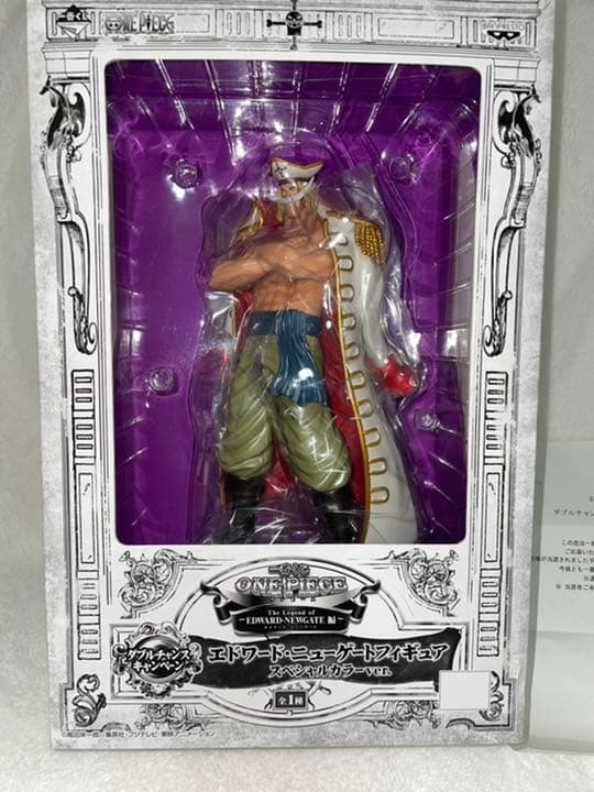 【期間限定特価】ワンピース 一番くじ ダブルチャンスキャンペーン 当選品