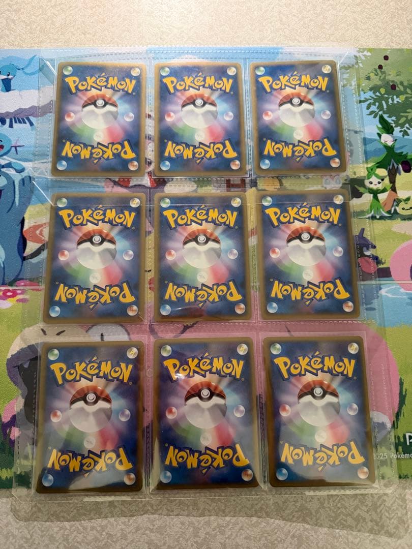 ポケモンカードゲーム ピカチュウワールド セット