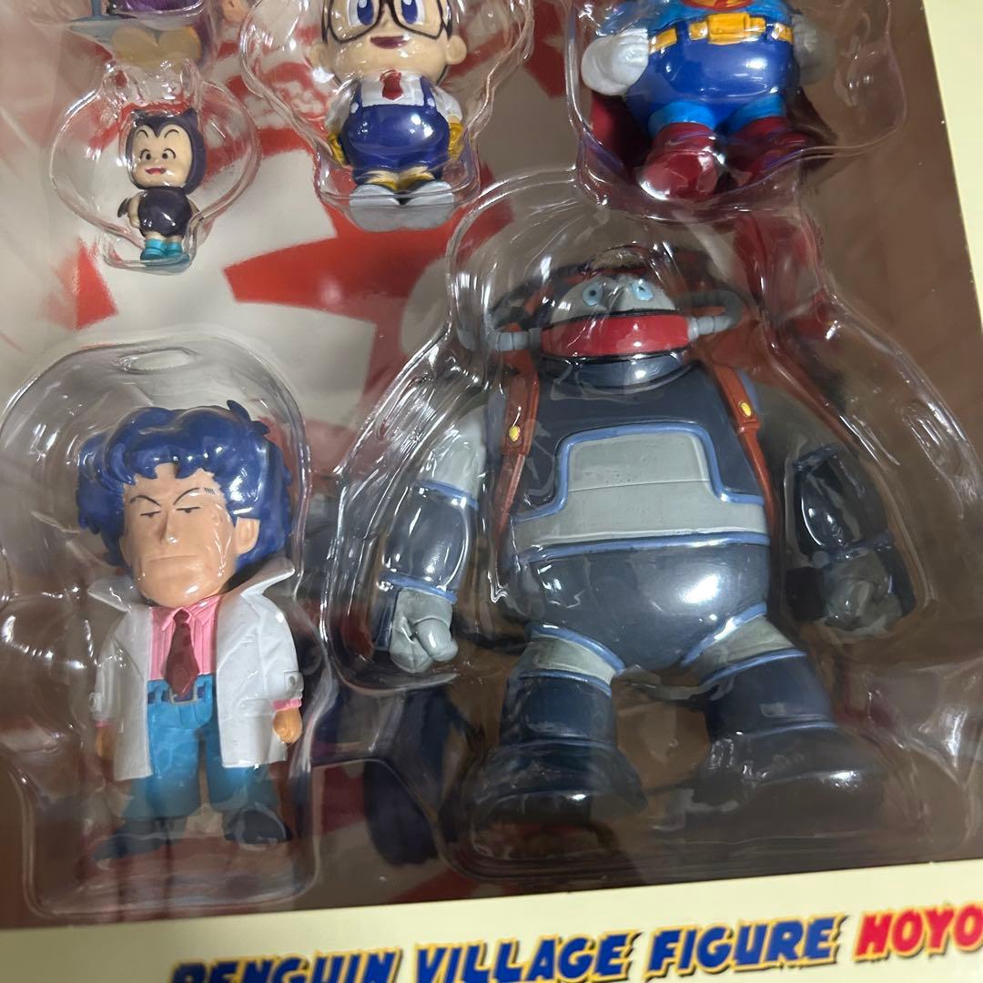 Dr.スランプアラレちゃん ほよよ編 限定フィギュア DVD 特典 んちゃ