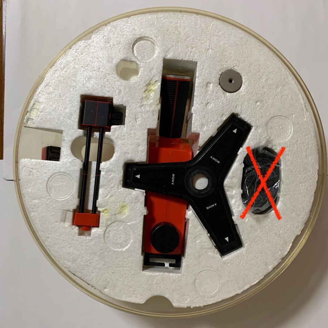 ソニーパラボラ集音器　PBR-400