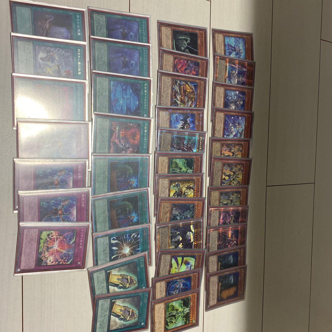 遊戯王デッキデモンスミスユベルティアメンツ