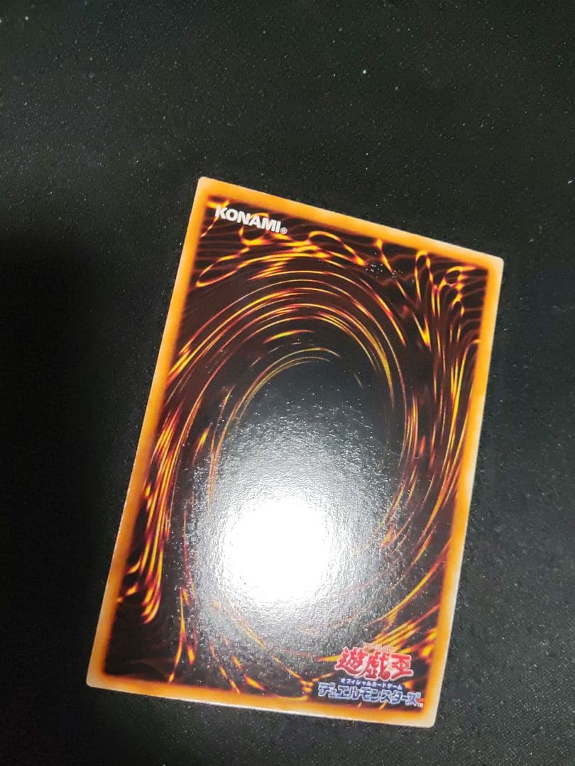 遊戯王　リミテッドエディション1 ヤランゾ　タクミノリス　二人三脚ゾンビ　3枚