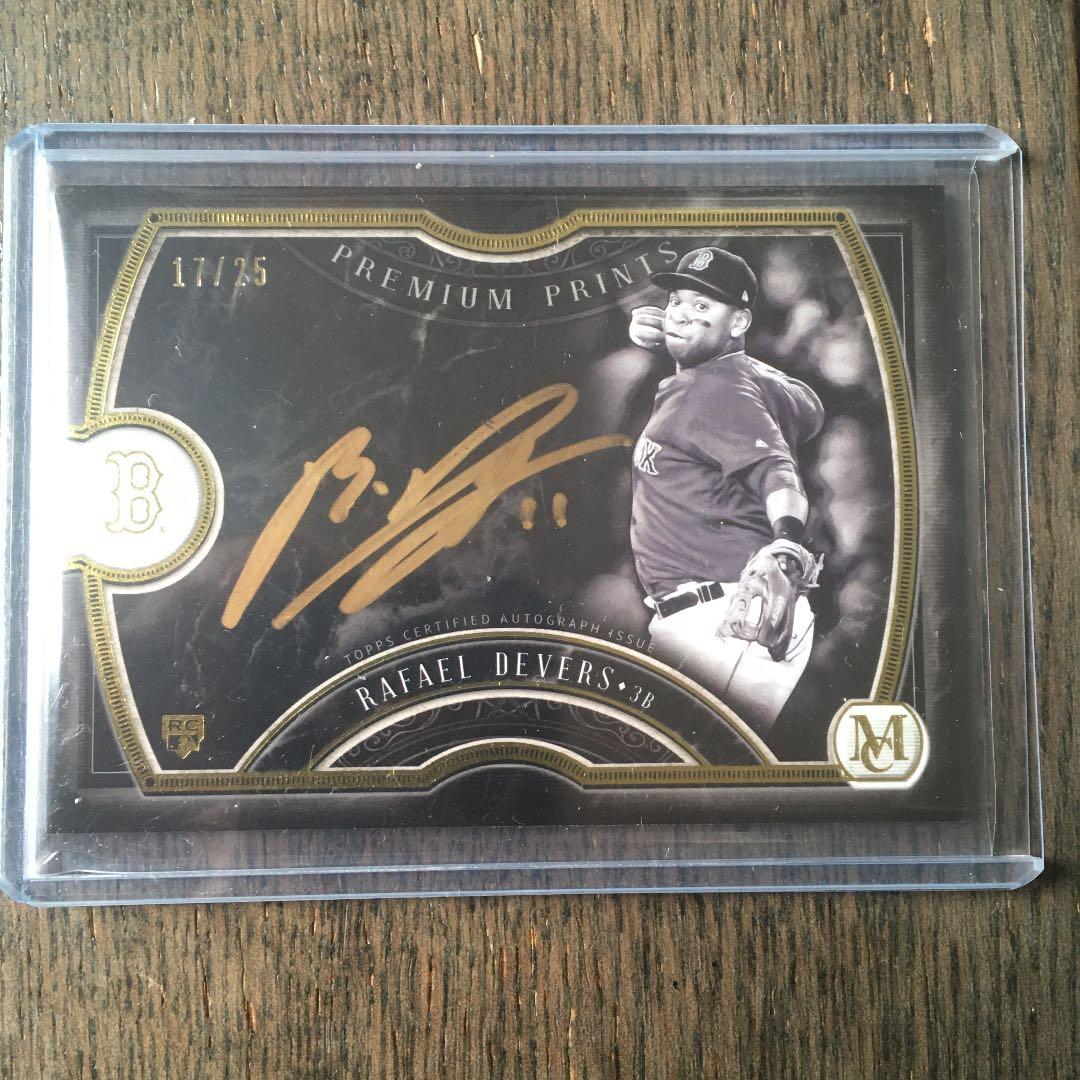 ラファエルディバースRC AUゴールドインク25枚限定です。