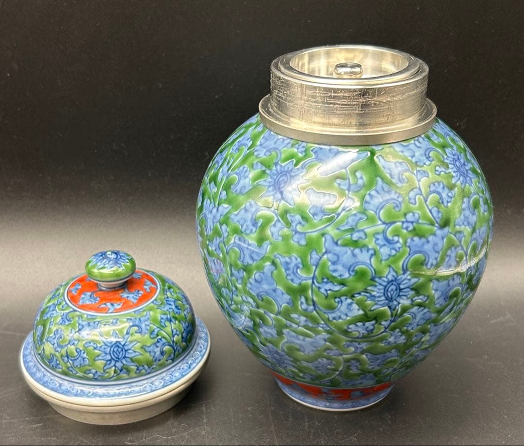 【希少】源右衛門窯　館林源右衛門　緑彩唐草文　錫口　茶壺　茶道具　有田焼 共箱