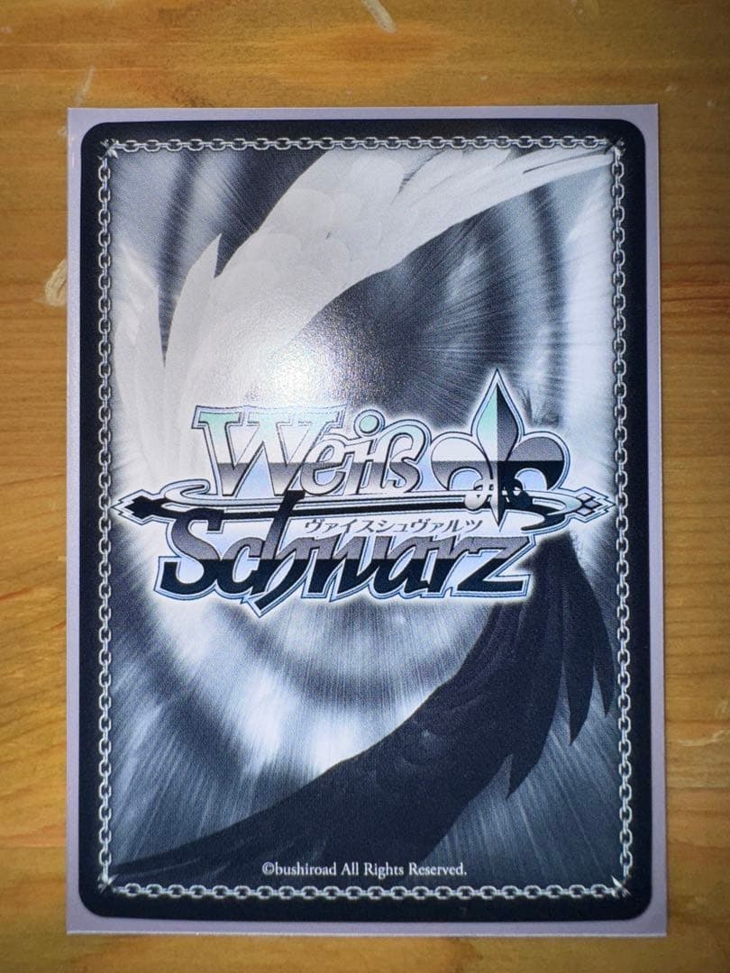 ヴァイス　アズールレーン　フォーミダブル　サイン　SP カード