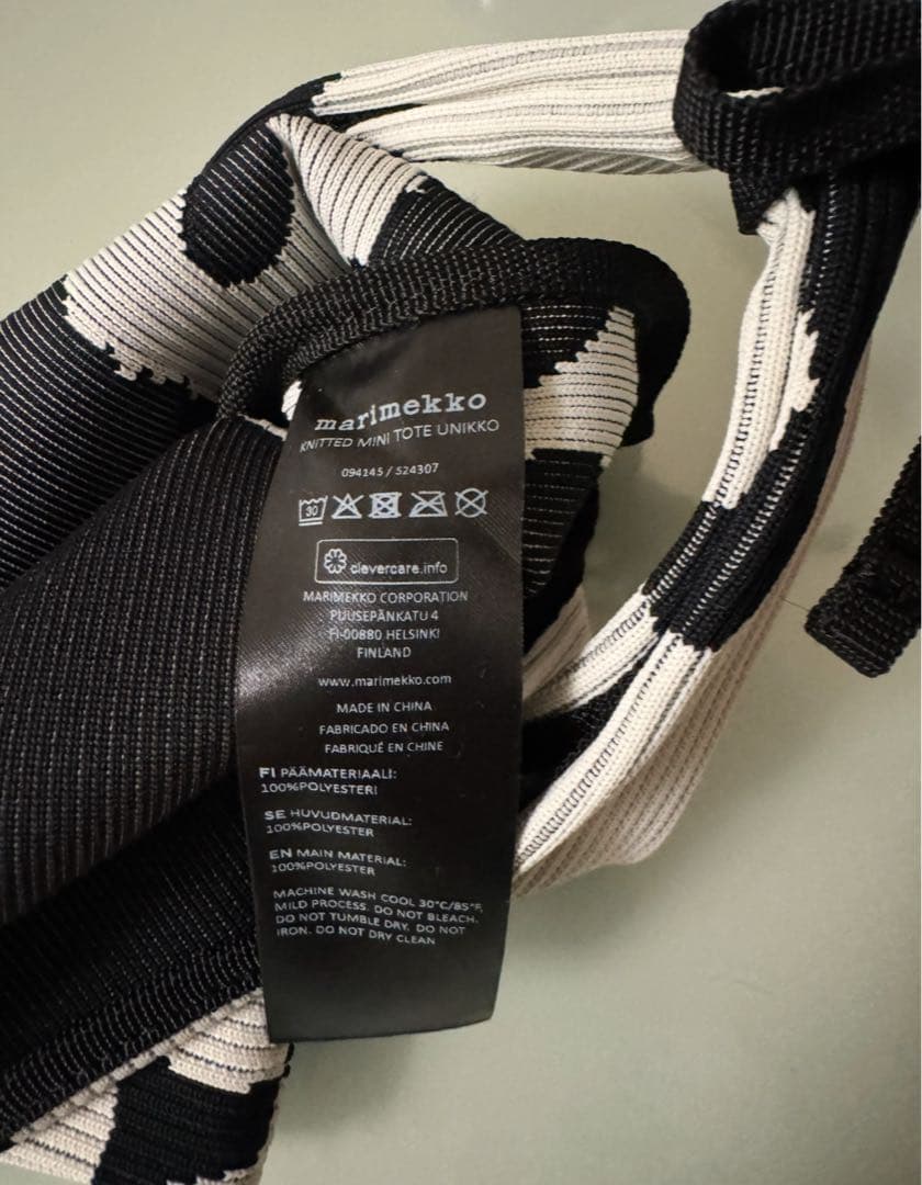 marimekko マリメッコハンドバッグ《週末お値下げ中》