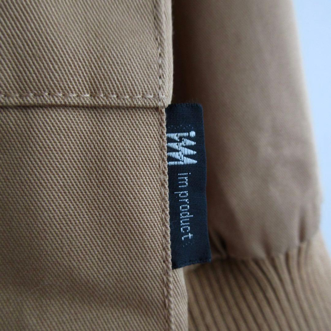 im product ISSEY MIYAKE イッセイミヤケ ロングコート