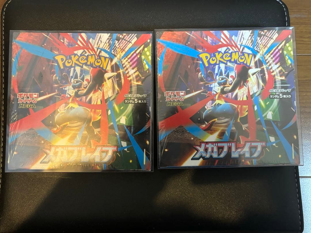 ポケモンカード メガブレイブ 未開封品 シュリンク付き 2BOX セット