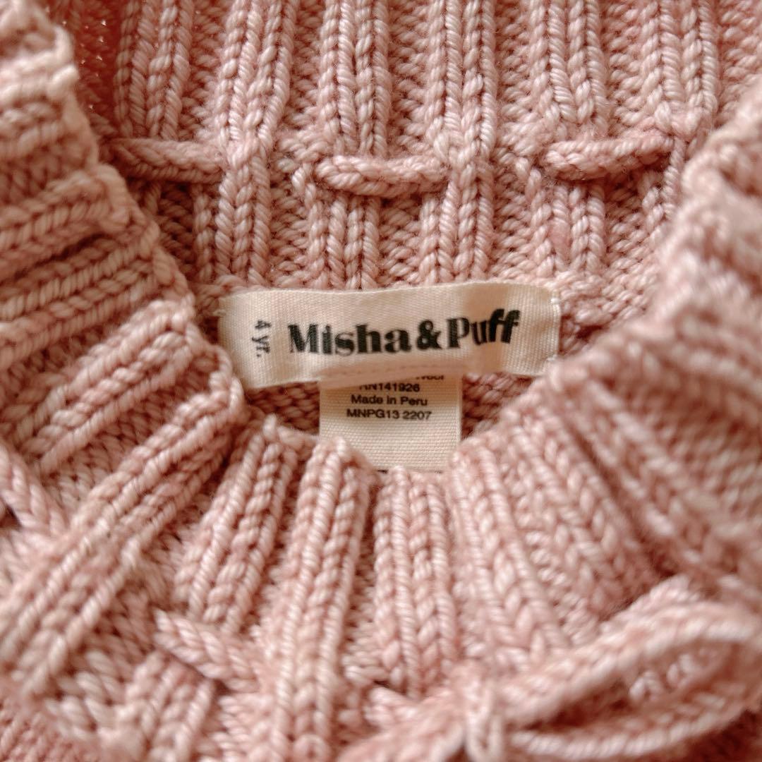 misha & puff skating pond skirt 4y スケポン