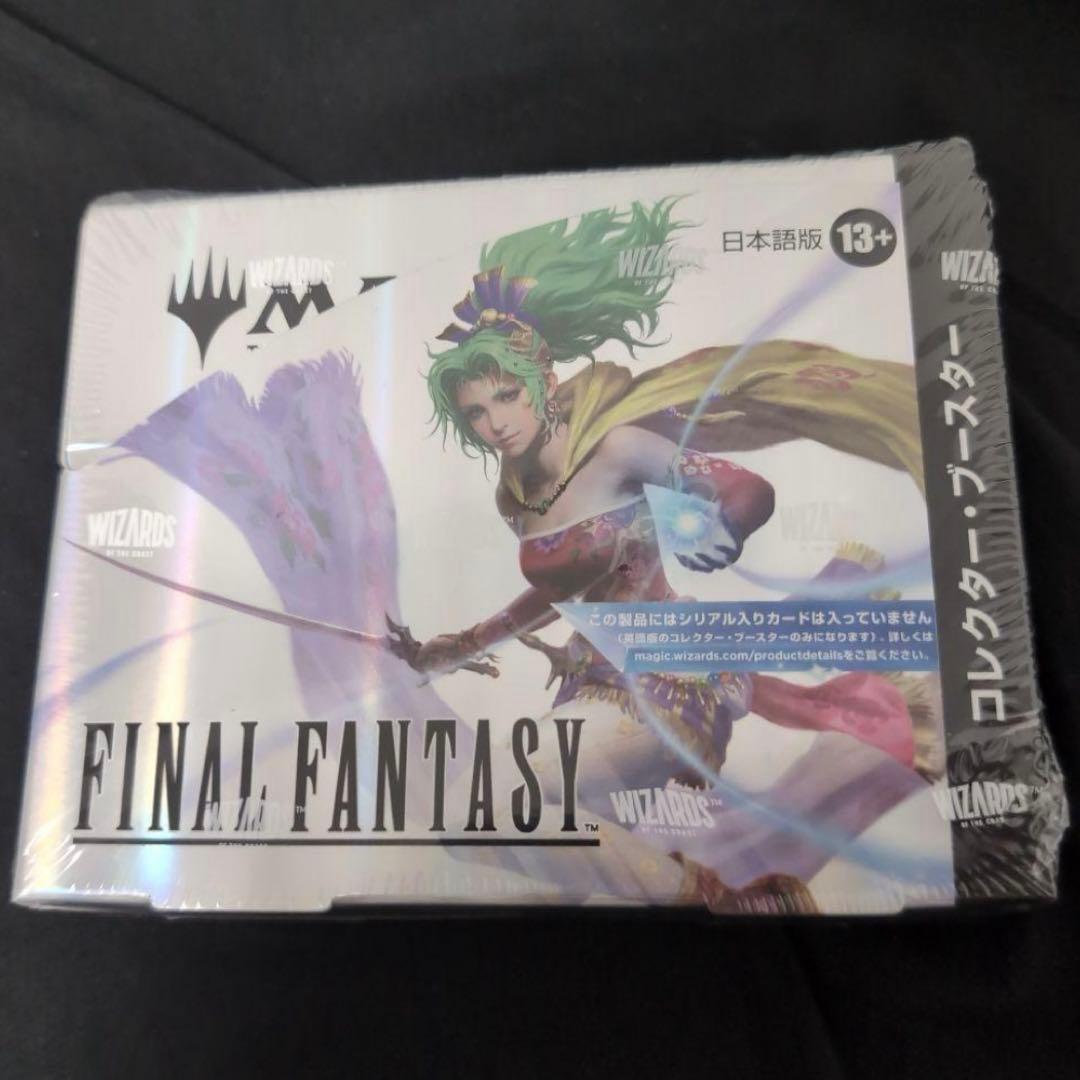 MTG FINAL FANTASY コレクター・ブースター 日本語版 1BOX