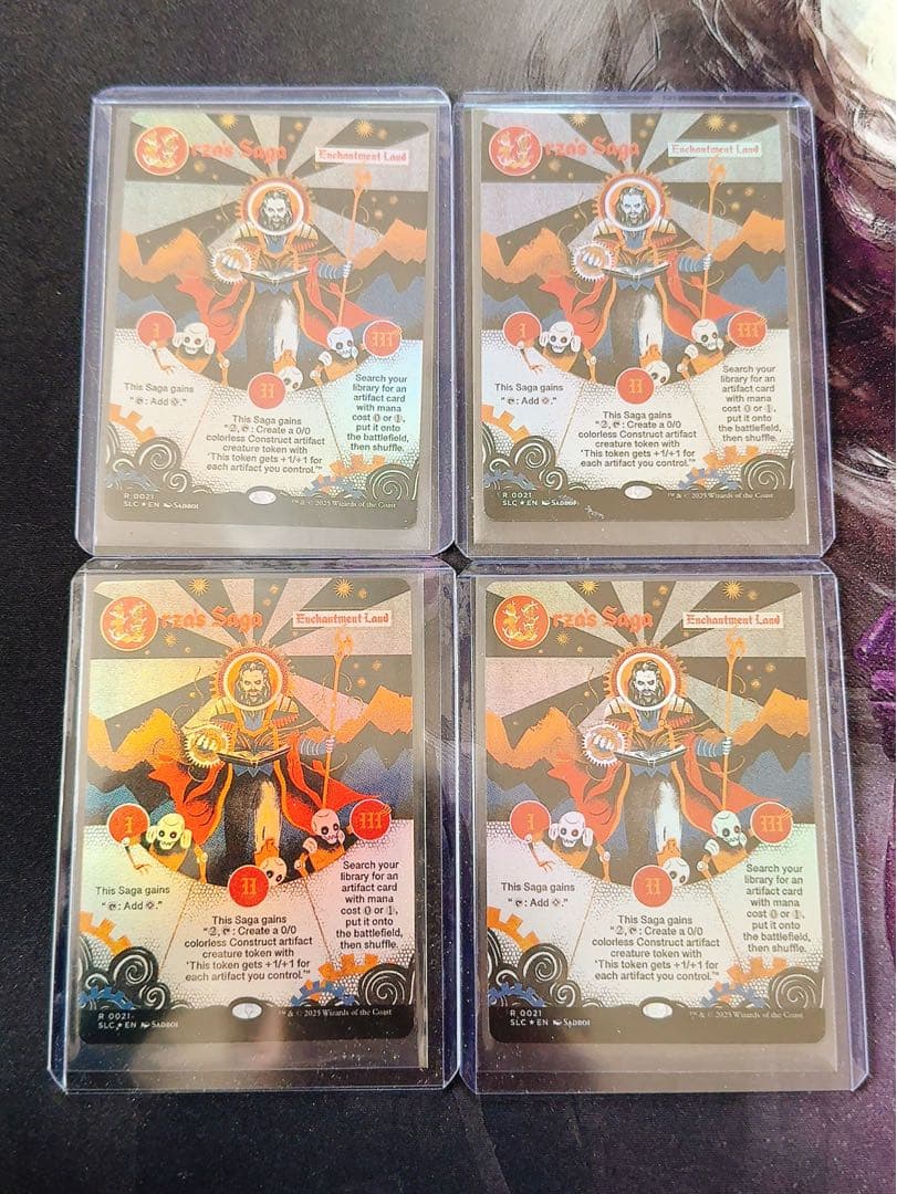 【SLD foil】ウルザの物語　英語　4枚セット