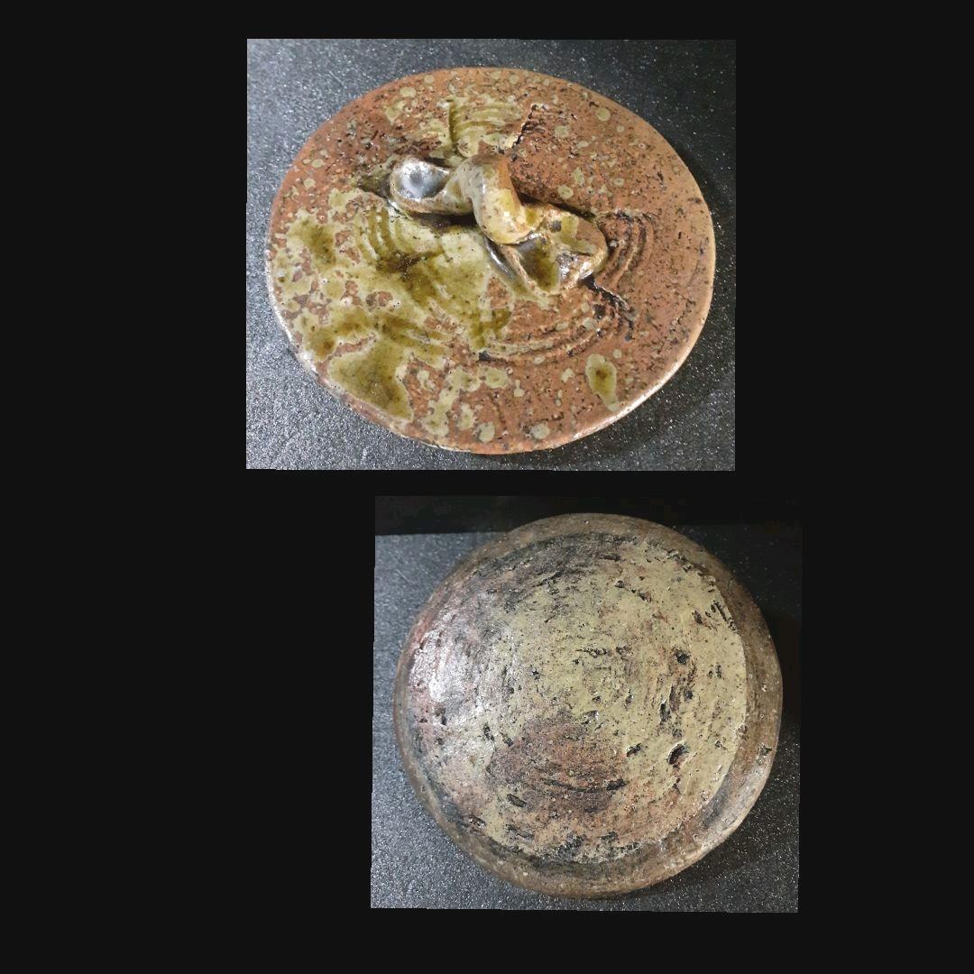 信楽焼　名工　小河仁斎作　信楽　双耳　ビードロ釉　水指　茶道具　茶器