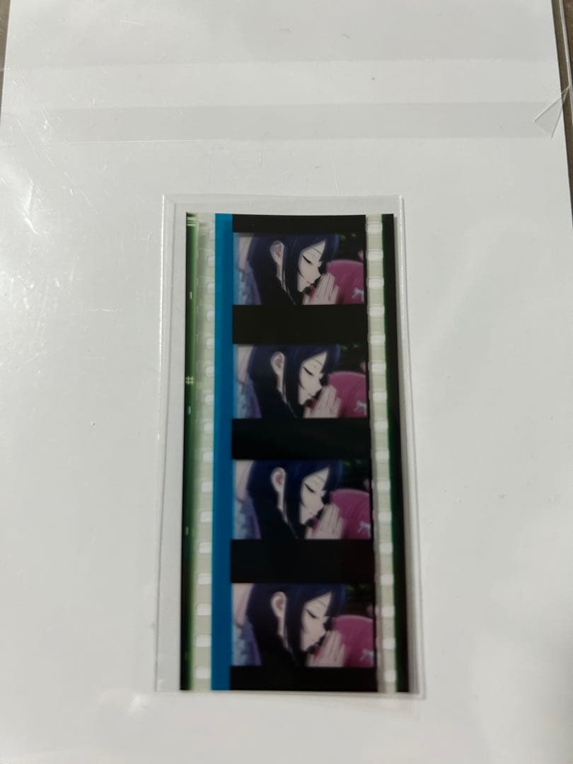 虹ヶ咲　えいがさき　コマフィルム　入場特典　優木せつ菜