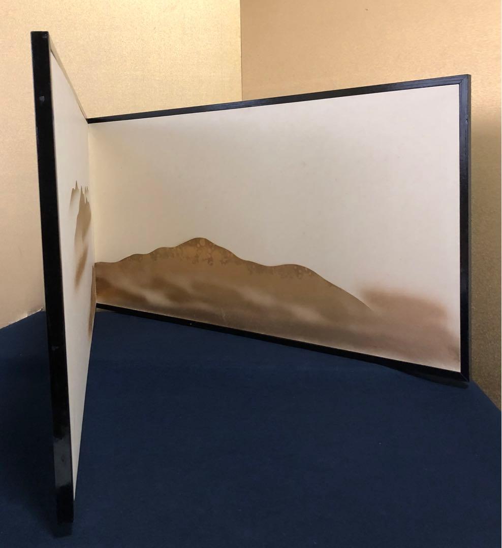 《R》茶道具 遠山 風炉先屏風 260120き5