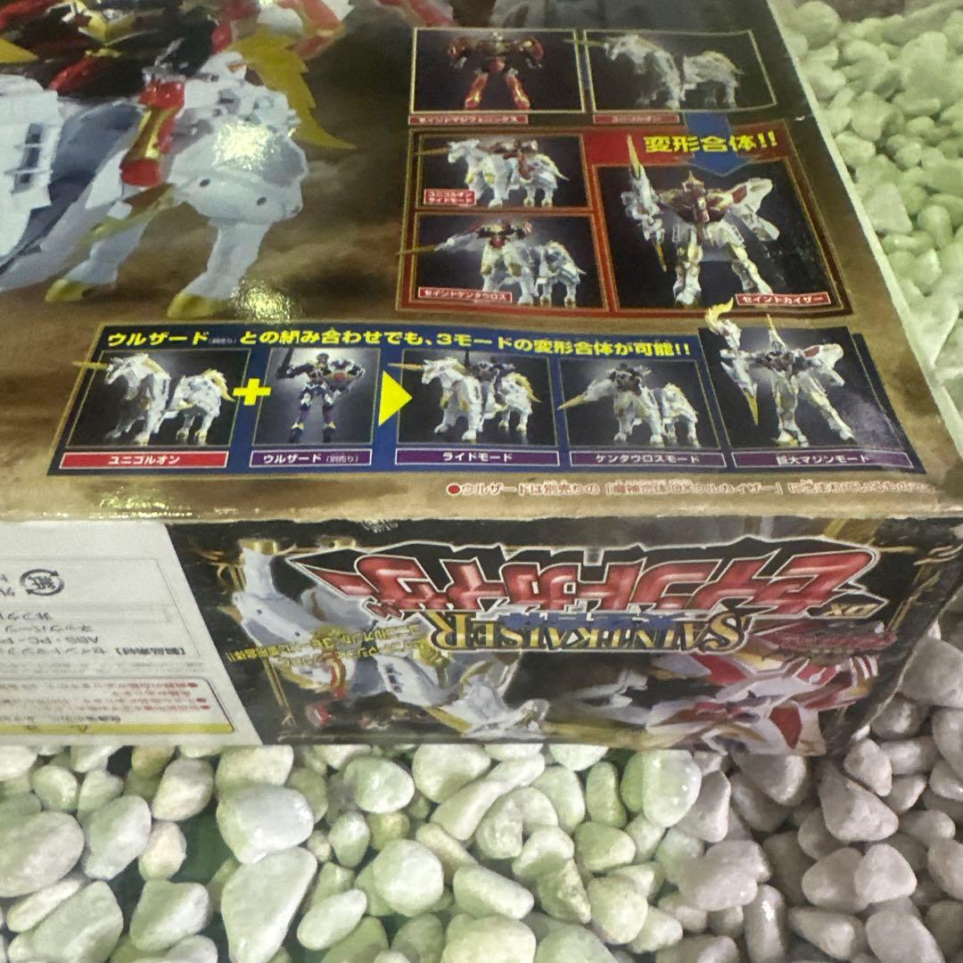 ふくてんちょー レアなdxセイントカイザー