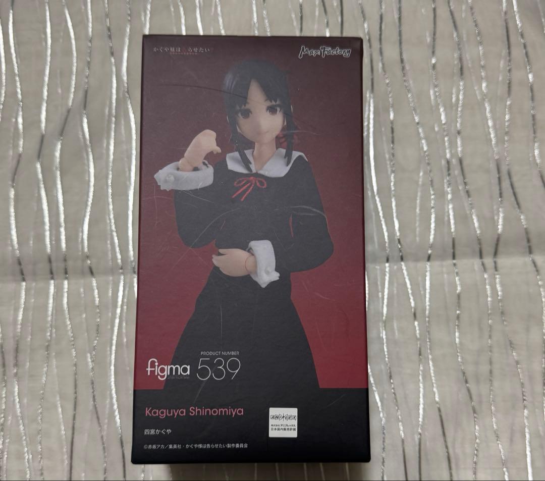 かぐや様は告らせたい figma 四宮かぐや 藤原千花 可動式 セット