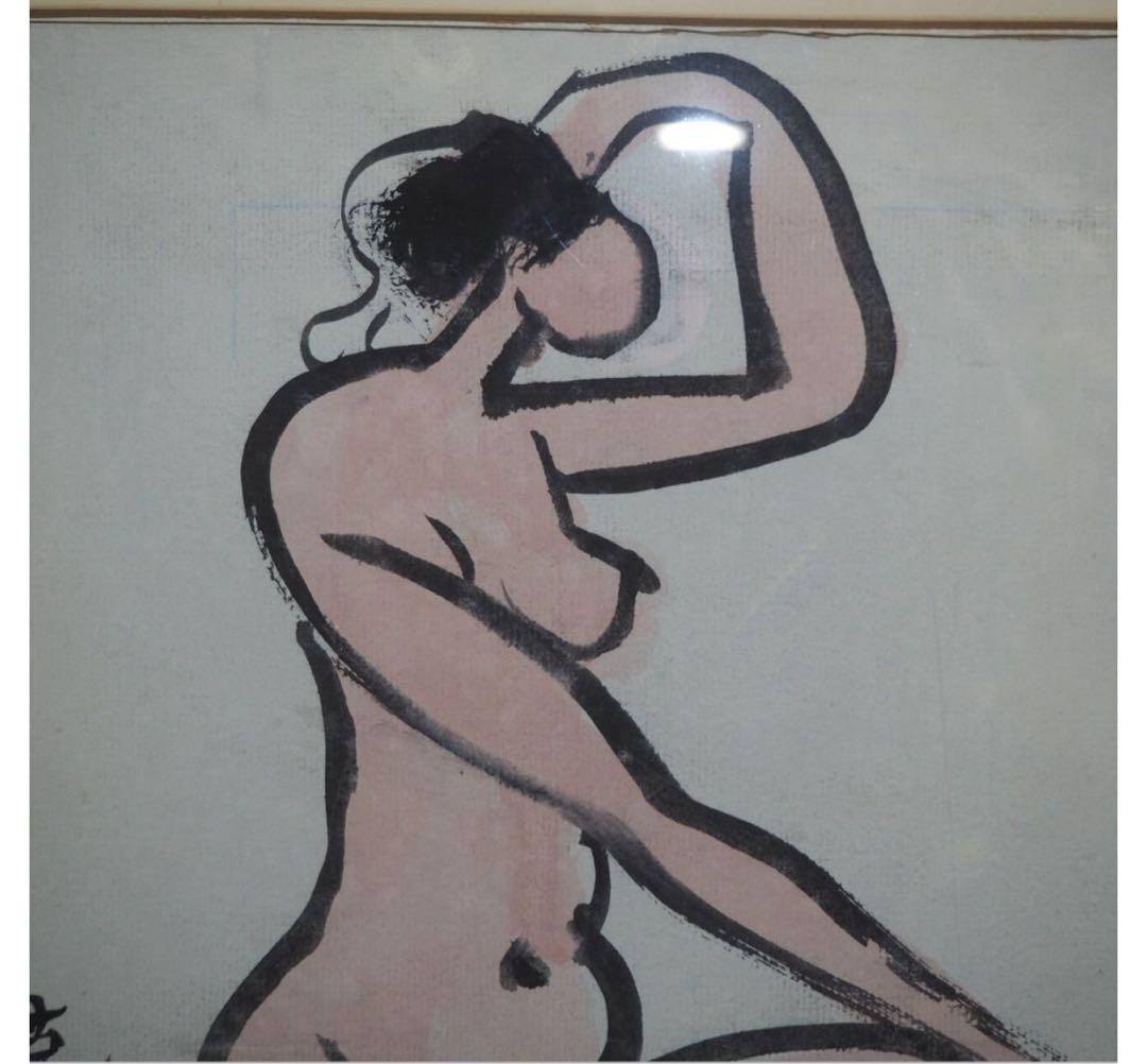 送料無料　木内克　肉筆紙本　裸婦額