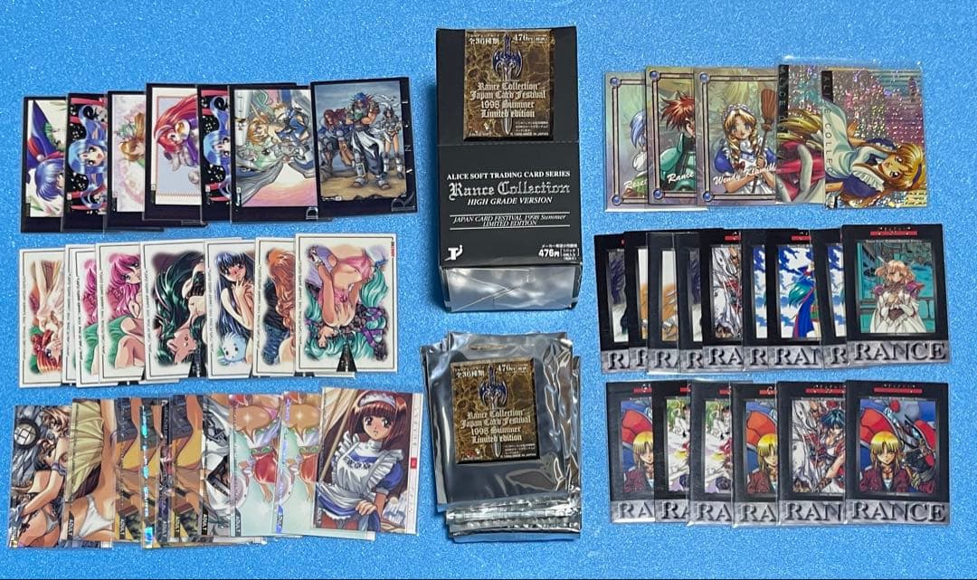 アリスソフト　ランスコレクションハイグレードバージョン　限定版　まとめ売り